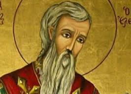 Memory of the Prophet Daniel and the Three Holy Children