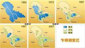 Look up in linguee suggest as a translation of 乍得湖 éžæ´²æ©«è·¨å››åœ‹çš„ä¹å¾—æ¹– ç‚ºä½•æ­£åœ¨æ…¢æ…¢æ¶ˆå¤± æ¯æ—¥é ­æ¢