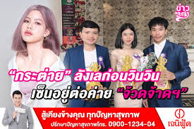 We did not find results for: à¸‚ à¸²à¸§à¸¥ à¸à¸— à¸‡ à¸—à¸³à¹€à¸­à¸²à¹à¸Ÿà¸™à¹†à¹ƒà¸ˆà¸«à¸²à¸¢ à¸«à¸¥ à¸‡à¸­à¸²à¸— à¸•à¸¢ à¸ à¸­à¸™ à¸­ à¹„à¸žà¸š à¸¥à¸¢ Facebook