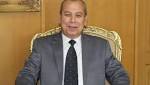 تأجيل مؤتمر المشاركة الاجتماعية وحسن