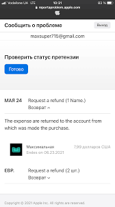 Check spelling or type a new query. Vozvrat Sredstv Megogo Apple Community