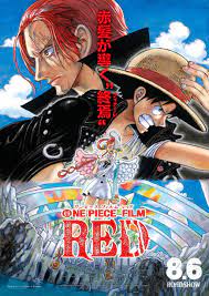 情報】劇場版《ONE PIECE FILM RED》新視覺圖、最新預告片公開@航海王One Piece（海賊王） 哈啦板- 巴哈姆特