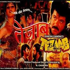 1988 Hindi Movies List Lyricsia Com It broke indian cinema out of. 1988 hindi movies list lyricsia com