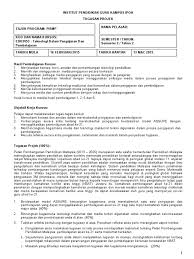 Bernet berry (2011) menjelaskan pembelajaran abad 21 sebagai suatu bentuk pembelajaran yang memerlukan pelajar. Jurnal Pembelajaran Abad Ke 21 Dino Syukl
