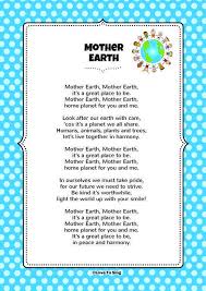 Mother Earth Kids Video Song With Free Lyrics Activities Earth Poems Mother Earth Poem Earth Day Poems