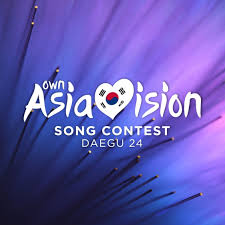 She has dropped five badass albums and she's won a gima (golden indie music award). Own Asiavision Song Contest Posts Facebook