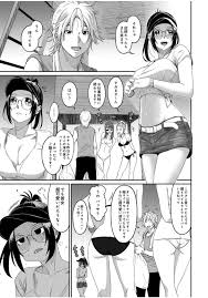 Read [Ryoh-zoh] Rarefure Ch.28 Hentai Porns - Manga And Porncomics Xxx
