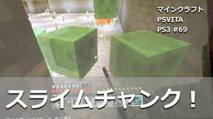 ボード minecraft ハゲじじいクラフト のピン