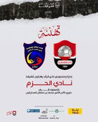 على طلب أكثر من 99 دولارا. ÙØ§Ø¯Ù Ø§ÙØ±Ø§Ø¦Ø¯ Ø§ÙØ±ÙØ§Ø¶Ù Ø§ÙØ±Ø¦ÙØ³ÙØ©