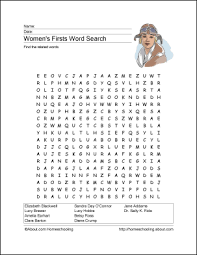 Birthday Celebration Word Search Answers Free Word Searches Crossword Puzzles And More For Women S History Month Womens History Month Women In History Women History Month Activities