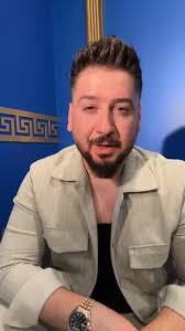 Christmas Party San Diego