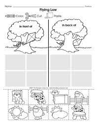 Results For Position Words Worksheet Guest The Mailbox Positional Words Kindergarten Kindergarten Worksheets Preschool Worksheets