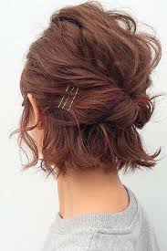 Easy Updo Hairstyles For Short Hair Picture 2 Easyhairstyles Short Hair Styles Easy Easy Updo Hairstyles Short Hair Images