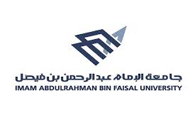 Jul 26, 2021 · تستقبل جامعة الإمام عبدالرحمن بن فيصل طلبات الالتحاق بها عبر تطبيقها الإلكتروني ( my iau )؛ وذلك تسهيلًا للمتقدمين عبر دائرة تقنية متطورة، على أن تستقبل الطلبات أيضًا عبر بوابة القبول الإلكتروني على موقع الجامعة الرسمي. Ù…Ù„ØªÙ‚Ù‰ Ø§Ù„ØªØ£Ù‡ÙŠÙ„ Ùˆ Ø§Ù„ØªÙˆØ¸ÙŠÙ Ø§Ù„Ø³Ø¹ÙˆØ¯ÙŠ ØªØ¹Ù„Ù† Ø¬Ø§Ù…Ø¹Ø© Ø§Ù„Ø¥Ù…Ø§Ù… Ø¹Ø¨Ø¯Ø§Ù„Ø±Ø­Ù…Ù† Ø¨Ù† ÙÙŠØµÙ„ Ø¹Ù† Ø¢Ù„ÙŠØ© Ø§Ù„Ù‚Ø¨ÙˆÙ„ Ø¨Ø§Ù„Ù†Ø³Ø¨Ø© Ø§Ù„Ù…ÙˆØ²ÙˆÙ†Ø©