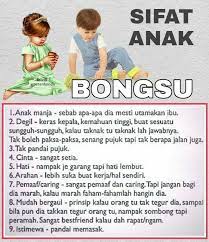 Gejala cacingan yang paling umum adalah gatal anus. Siapa Anak Bongsu Viral Media Johor Facebook