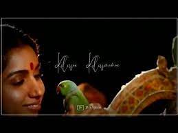 Thendral Vanthu Song Whatsapp Status Lyrical Love Status Avatharam Youtube In 2021 Love Status Songs Lyrics