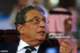 21 Amr Mohammed Hassan Photos & High Res Pictures