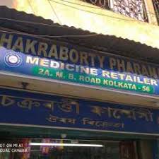 Cannot find a 24 hour pharmacy in santa barbara and around. Top 24 Hours Chemists In Barasat Best 24 Hours Pharmacy Justdial