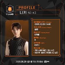 Pin On Enhypen I Land