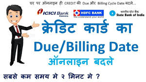 How To Change Billing Cycle Of Icici Bank Credit Card Bank Credit Cards Icici Bank Cycle