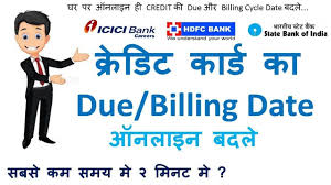 We did not find results for: How To Change Billing Cycle Of Icici Bank Credit Card Bank Credit Cards Icici Bank Credit Card