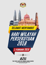 Project video pengajian am sesi 2018/2019. Ahmad Zahid Hamidi On Twitter Selamat Hari Wilayah Persekutuan Labuan Dan Putrajaya 2018 Wilayah Ceria Rakyat Sejahtera Negaraku