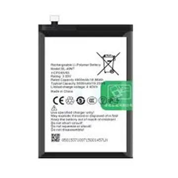 TECNO BATTERY COPY - 49 NT OLD