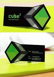 Funny out of business retirement business card. Silkscreen Printed Card Business Cards Fun Business Card Design Cool Business Cards Unusual Business Card