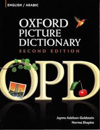 Mos besoni mashtruesit e tjerë! Calameo Oxford Picture Dictionary Arabic English
