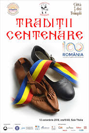 Casa de cultură a studenților din municipiul suceava. Spectacolul TradiÈ›ii Centenare Datini De AcasÄƒ È™i De Peste Hotare È‹n AceastÄƒ SÄƒptÄƒmanÄƒ La Sibiu
