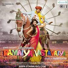 Ramaiya Vastavaiya 2013 Hindi Movie Mp3 Songs Download Music By Sachin Jigar Starmusiq Com Jeene laga hoon, pehle se zyada pehle se zyada, tumpe marne laga hoon. hindi movie mp3 songs download