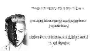 A remix by allen allstar gordon jr. 10 Lagu Rap Monster Rm Terbaik Dan Terpopuler Kembang Pete