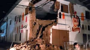 Entra y te cuento todo lo que necesitas saber. Terremoto Magnitud 8 Sacudio A Peru Noticias De El Salvador Elsalvador Com