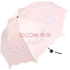 天堂晴雨伞 天堂伞全遮光碰击黑胶花儿公主三折晴雨伞33400e浅粉色 行情报价价格评测 京东 umbrella umbrellas parasols parasol