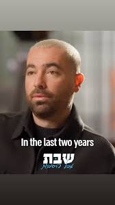 omeradam we are begging you please I can't stand the fomo any longer 😭  #omeradam #miami #israel #music #hebrew