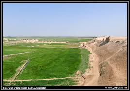 Okar Research: Bala Hissar: (Bala ...