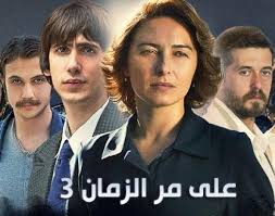 مسلسل من النظرة الثانية الجزء الاول مترجم لودي نت. Ù…Ø³Ù„Ø³Ù„ Ù…Ù† Ø§Ù„Ù†Ø¸Ø±Ø© Ø§Ù„Ø«Ø§Ù†ÙŠØ© Ø§Ù„Ù…ÙˆØ³Ù… Ø§Ù„Ø§ÙˆÙ„ Ù…Ø¯Ø¨Ù„Ø¬ Ø¹Ù„Ù‰ Ù„ÙˆØ¯ÙŠ Ù†Øª