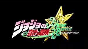 ジョジョの奇妙な冒険 オールスターバトル』9年間もプレイし続けたプレイヤーへのインタビュー