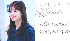 K Pop Idols Celebrities That Deserve Their Own Font For Having The Best Handwriting Kpopmap Kpop Kdrama And Trend Stories Coverage