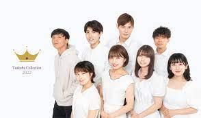 TSUKUBA COLLECTION 2022 | MISCOLLE 全国の大学コンテスト情報を掲載する日本最大のポータルサイト