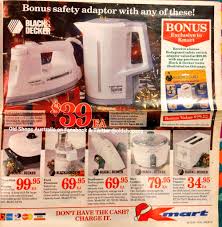Informationen zu unseren elektrowerkzeugen, gartengeräten und mehr. Old Shops Australia On Twitter Black Decker Appliances At Kmart Christmas 1993 Mum Will Love That 80 Rice Cooker Just As Soon As We Take It Out Of Lay By Https T Co Klhqrfp6qz