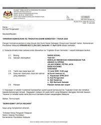 Surat tawaran ini hanya untuk kegunaan pendaftaran pelajar sahaja. 8 Langkah Mudah Mendaftar Diri Smk Tun Abang Haji Openg Facebook