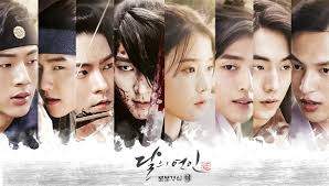 Moon lovers season 2 episode 1. Moon Lovers Scarlet Heart Ryeo Izle Butun Bolumleri Asya Fanatikleri