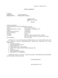 Oleh karena itu, saat anda menulis surat lamaran untuk bekerja maka harus secara teliti agar tidak terjadi kesalahan. Cara Memuat Surat Contoh Surat Lamaran Kerja Pt Imip Morowali
