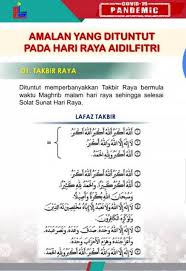 Panduan Solat Sunat Hari Raya Aidilfitri Di Rumah Dari Jakim Maskulin