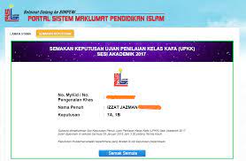 Menurut facebook kemasukan bpkp jpt (fb rasmi upu), berikut adalah tarikh penting semakan keputusan permohonan upu 2017 online untuk lepasan spm & stpm setaraf. Keputusan Upkk 2017