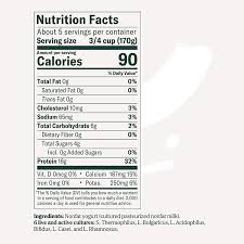 Buy Chobani Non Fat Greek Yogurt Plain 32oz Online In Bangladesh B008u5ostq