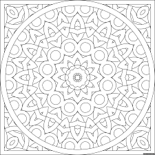 Each printable highlights a word that starts. Square Kaleidoscope Coloring Pages To Print Coloring4free Coloring4free Com