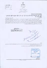 القناة الرسمية ود الدرادر ميوزك | aldradr music للتوزيع الصوتي والمرئي ©️ aldradrmusic official youtube channel ©️ نحن نهتم بنشر وترويج جميع حصريات الاغاني. Ø¯Ø³ØªÙ‡ Ø§Ø·Ù„Ø§Ø¹ÛŒÙ‡ Ù‡Ø§ Ú©Ø§Ù†ÙˆÙ† Ø³Ø±Ø¯ÙØªØ±Ø§Ù† Ùˆ Ø¯ÙØªØ±ÛŒØ§Ø±Ø§Ù† Ø§Ø³ØªØ§Ù† Ú¯ÛŒÙ„Ø§Ù†