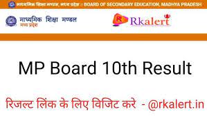 (madhya pradesh board of secondary education). Akxgz6p Rzpj7m